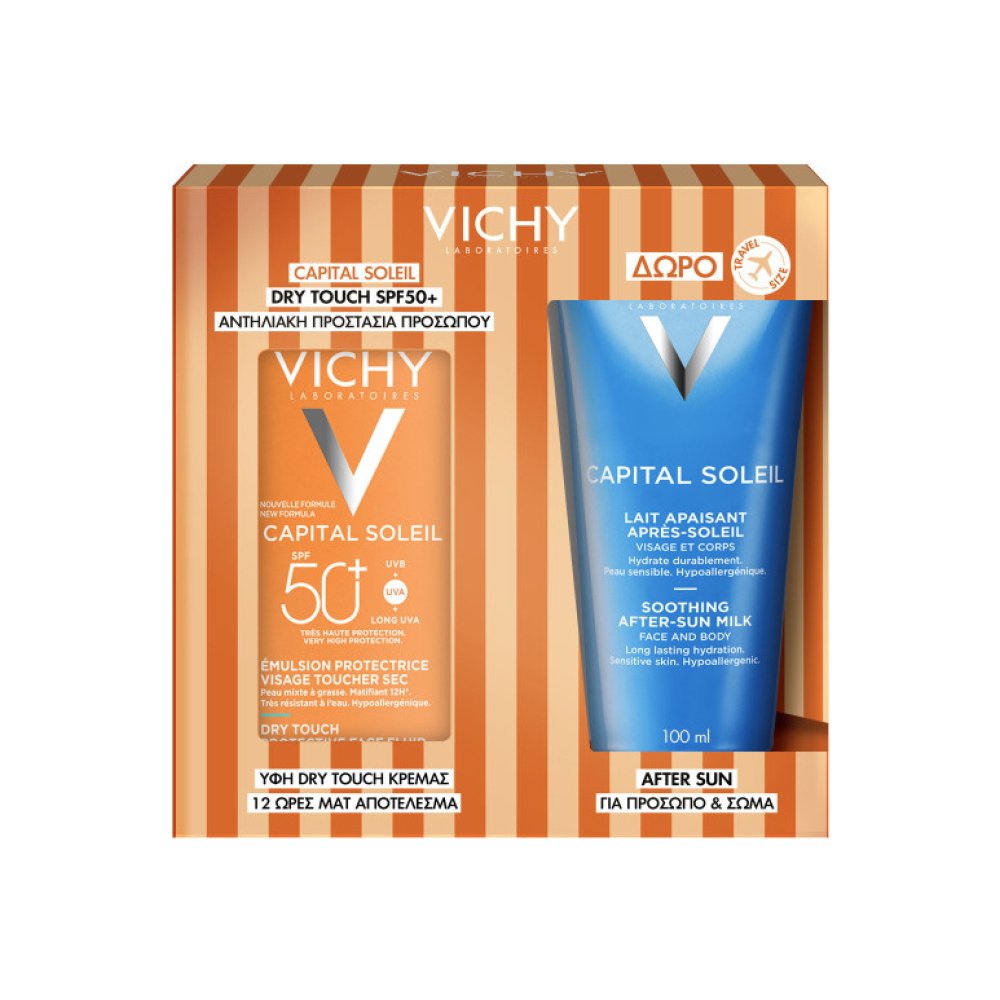 VICHY PROMO Capital Soleil Dry Touch SPF50+ Αντηλιακή Κρέμα Προσώπου για Ματ Αποτέλεσμα 50ml με ΔΩΡΟ After Sun για πρόσωπο & σώμα 100ml