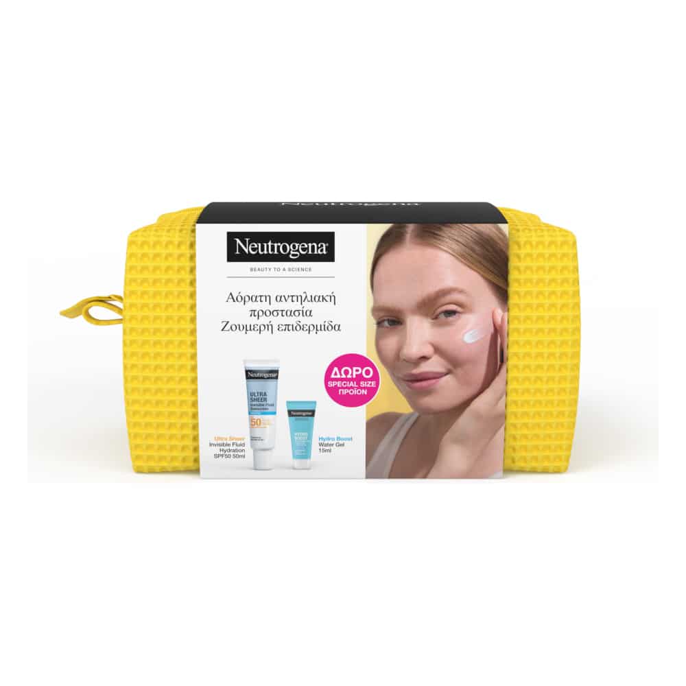 NEUTROGENA Ultra Sheer Limited Summer Promo για προστασία SPF50 & βαθιά ενυδάτωση με Ultra Sheer Invisible Fluid Hydration Αντηλιακό Προσώπου SPF50 50ml και ΔΩΡΟ Hydro Boost Water Gel Ενυδατική Κρέμα-Gel Προσώπου 15ml & Limited Εdition Νεσεσέρ