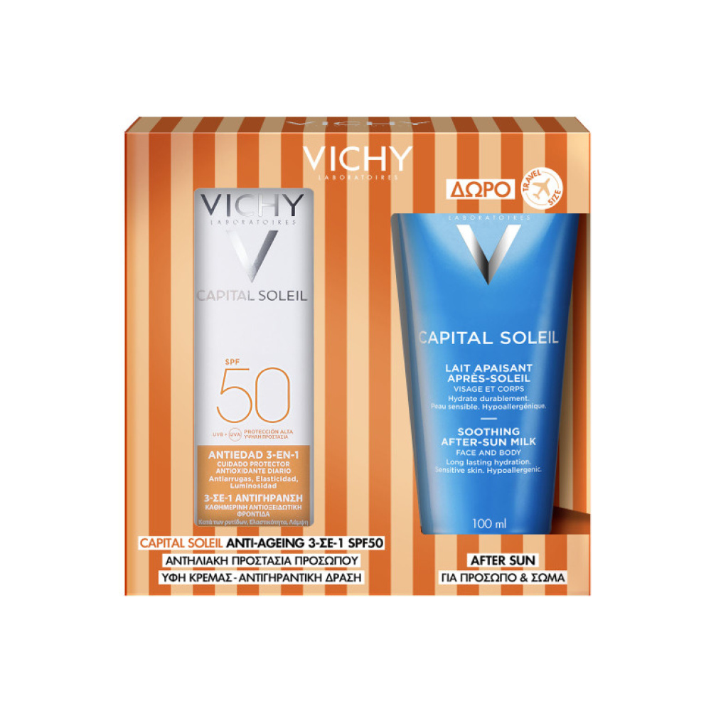 VICHY PROMO Capital Soleil Anti-Ageing 3-ΣΕ-1 SPF50+ Αντηλιακή Κρέμα Προσώπου κατά των Ρυτίδων 50ml με ΔΩΡΟ After Sun για πρόσωπο & σώμα 100ml