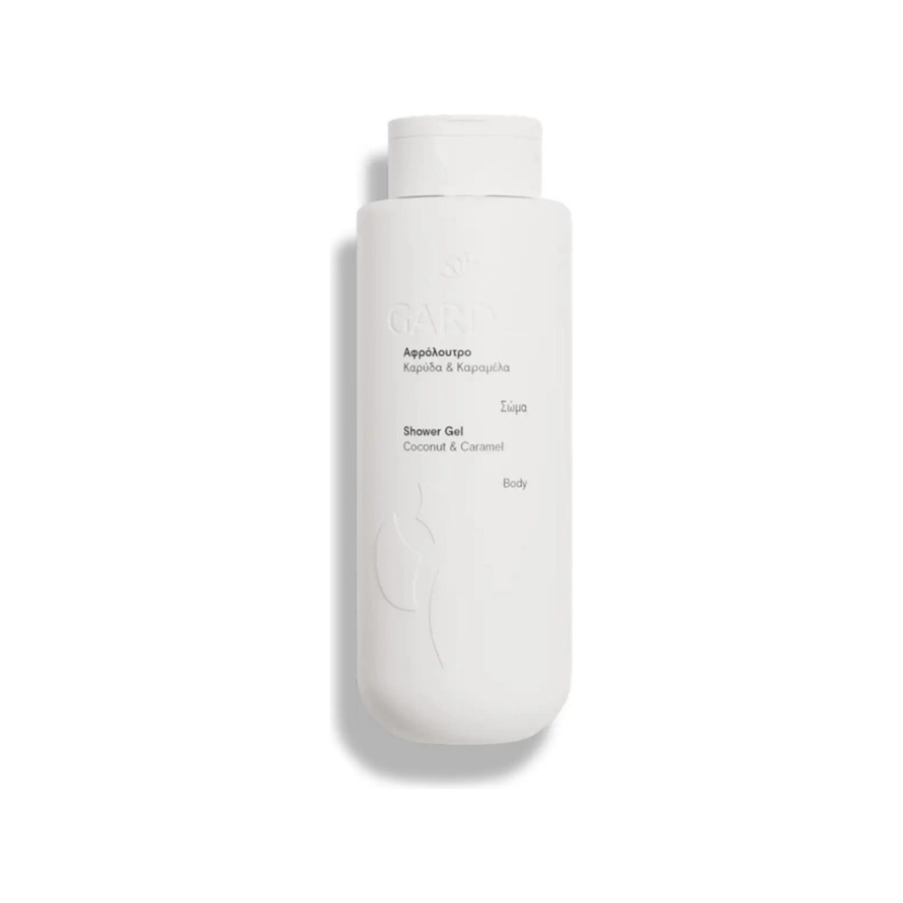 GARDEN shower Gel Cococnut & Caramel Αφρόλουτρο Καρύδα & Καραμέλα, 400ml