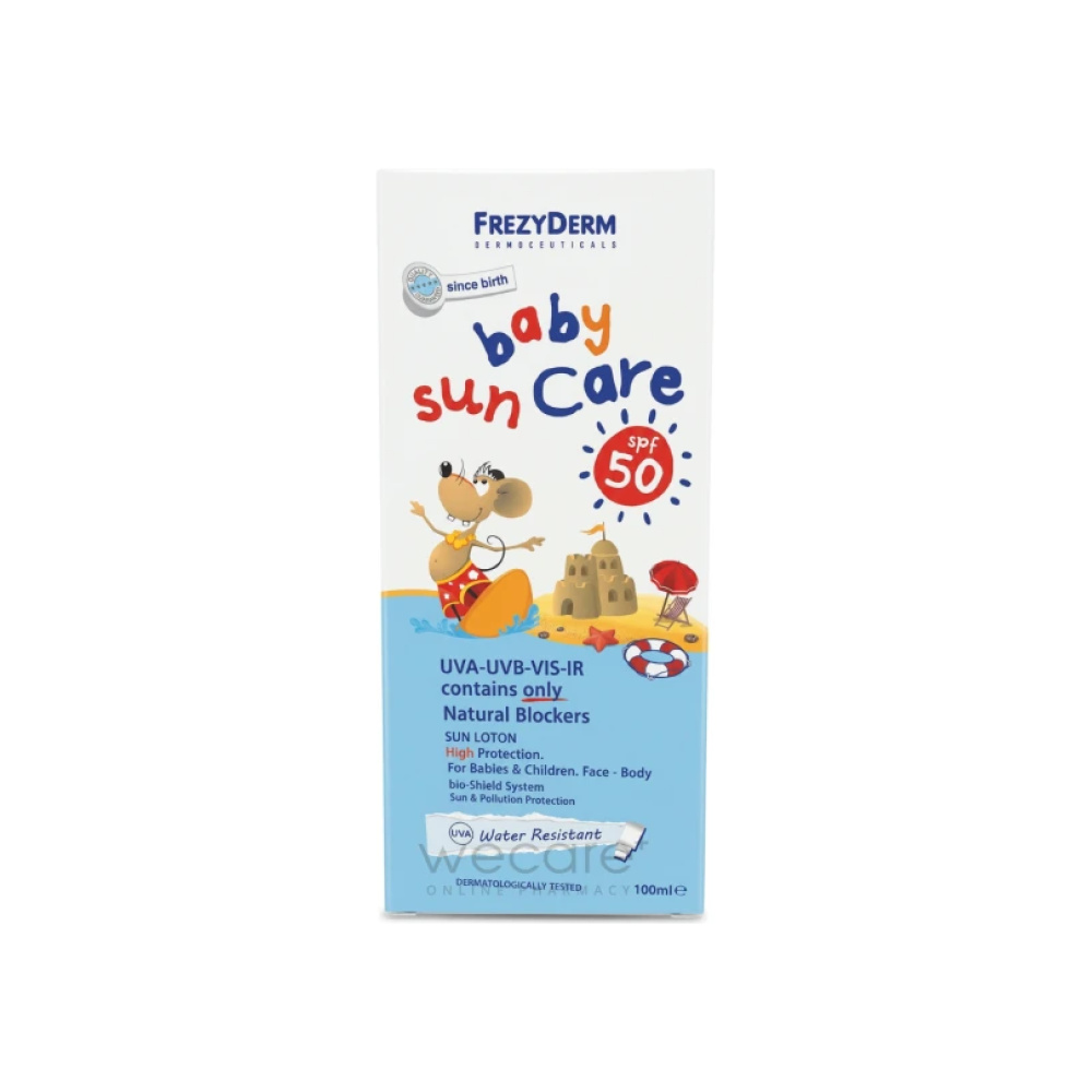 FREZYDERM Baby Sun Care Lotion SPF50, 100ml