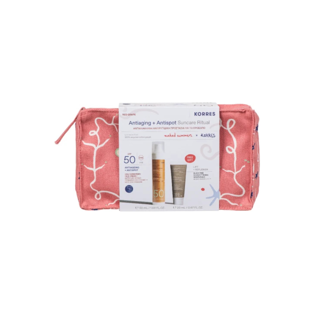 KORRES Promo Red Grape Daily Sunscreen Face Cream SPF50, 50ml & Black Pine Bounce Firming Moisturizer, 20ml