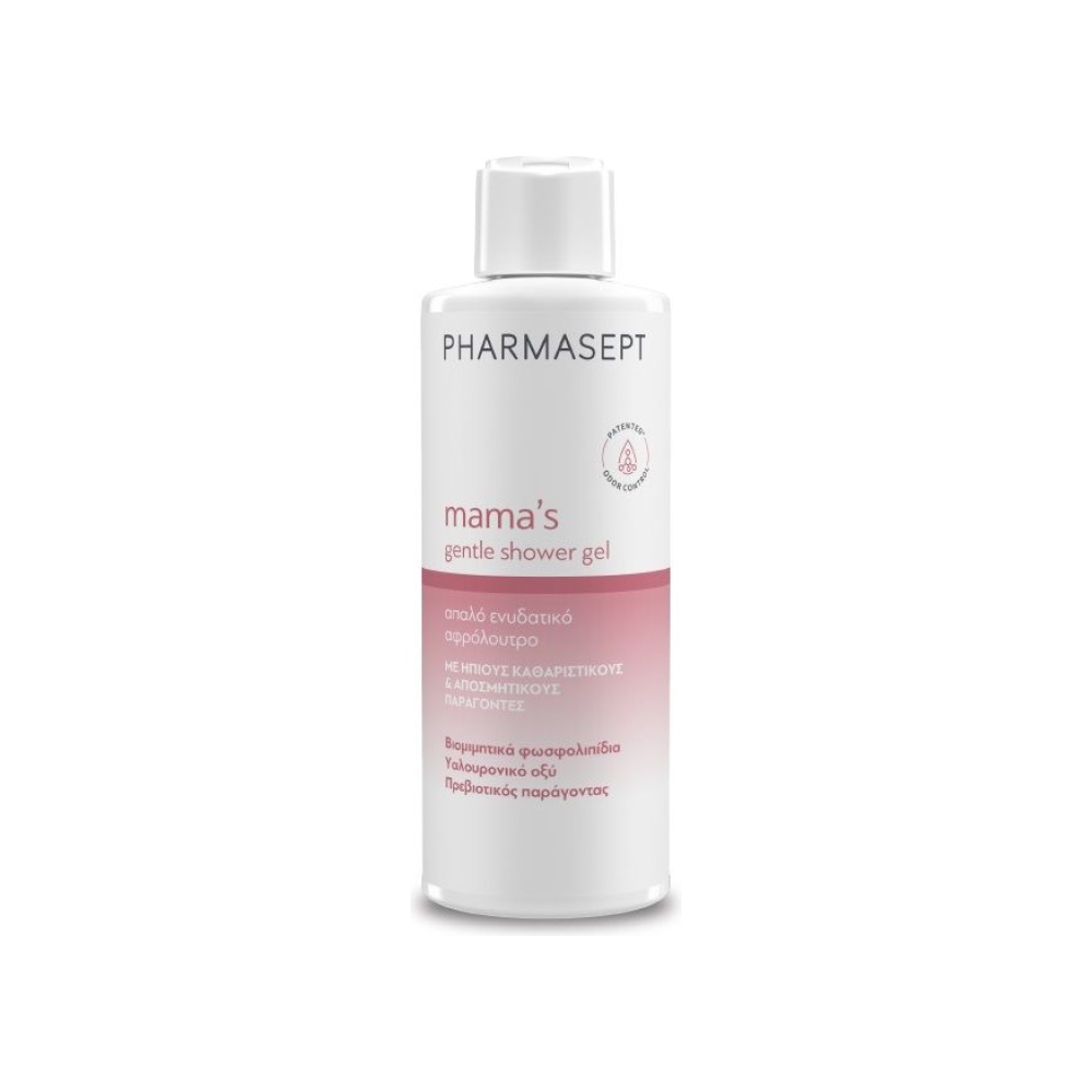 PHARMASEPT Mama's Gentle Shower Gel Απαλό Ενυδατικό Αφρόλουτρο, 250ml