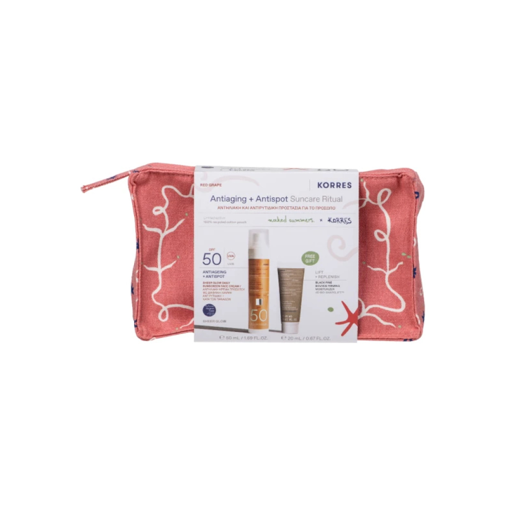 KORRES Promo Red Grape Sheer Daily Glow Sunscreen Face Cream SPF50, 50ml & Black Pine Bounce Firming Moisturizer, 20ml