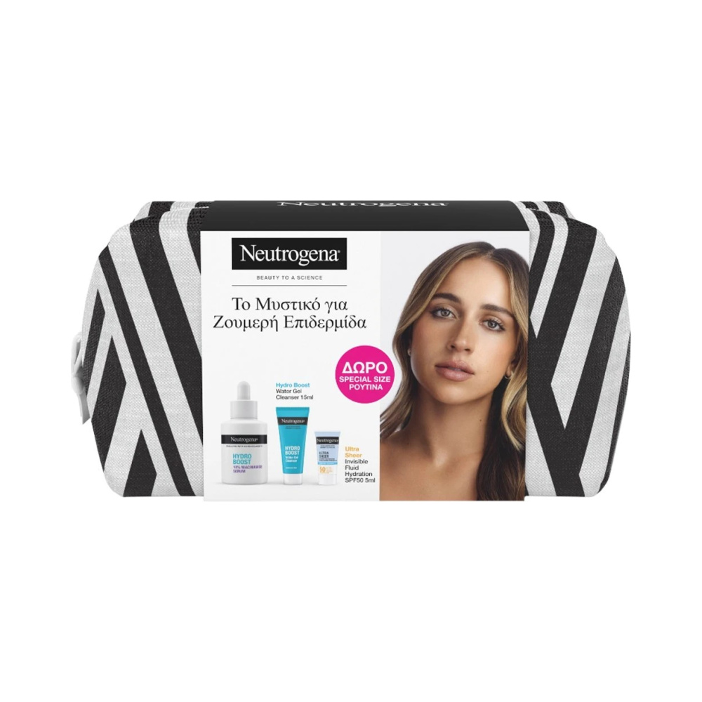 NEUTROGENA Hydro Boost Limited Edition Promo με 10% Niacinamide Serum Ορός Προσώπου, 30ml & Δώρο Water Gel Cleanser Ενυδατικό Καθαριστικό Προσώπου, 15ml, Ultra Sheer Invisible Fluid Hydration Αντηλιακό Προσώπου SPF50, 5ml & Νεσεσέρ, 1τεμ, 1σετ