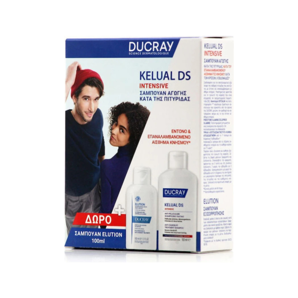 DUCRAY Promo Kelual Ds Intensive Σαμπουάν κατά της Πιτυρίδας, 100ml & Δώρο Ducray Elution Δερμοπροστατευτικό Σαμπουάν, 100ml,1σετ