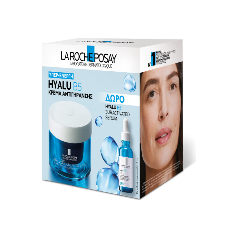 LA ROCHE POSAY Hyalu B5 Suractivated Cream Αντιρυτιδική Κρέμα για Άμεση Σύσφιξη, Λείανση & Επανόρθωση, 50ml & Δώρο Hyalu B5 Suractivated Serum Αντιρυτιδικός Ορός για Επανόρθωση & Αναπλήρωση, 10ml, 1σετ