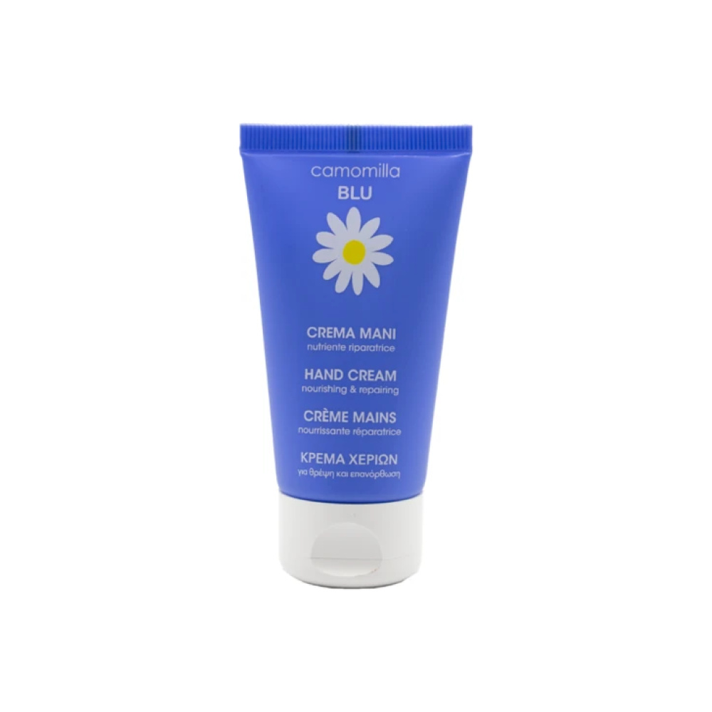 CAMOMILLA BLU Hand Cream, 50ml
