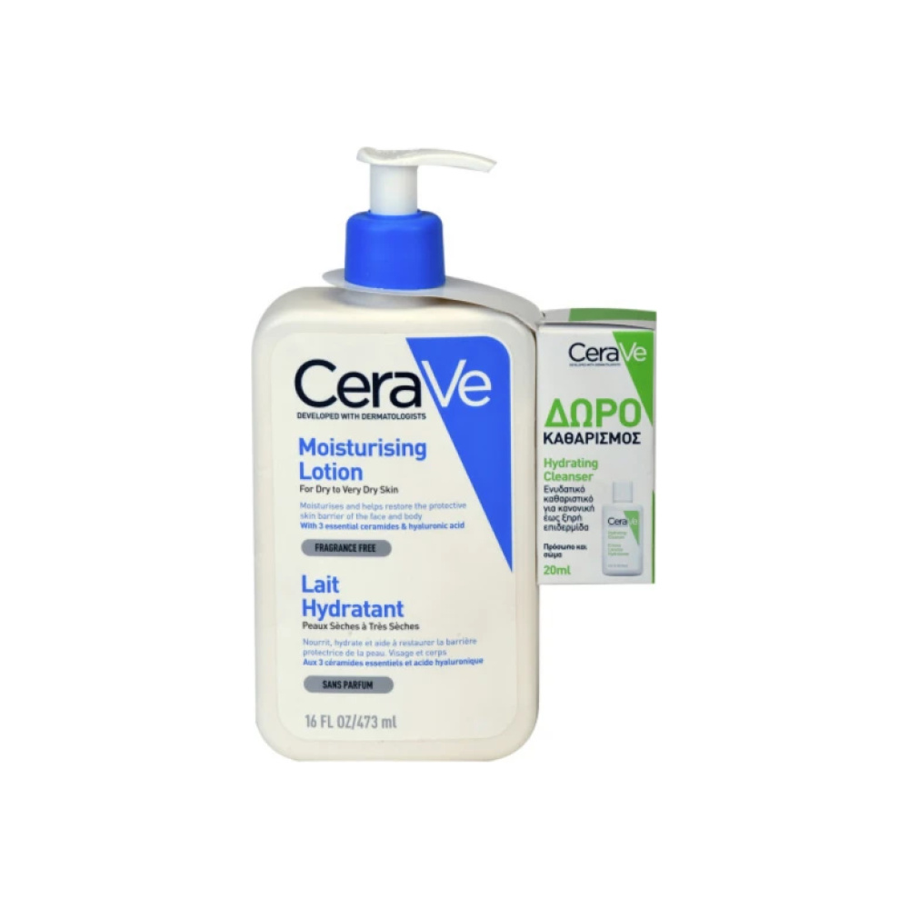 CERAVE Promo Moisturising Lotion, 473ml & Hydrating Cleanser, 20ml