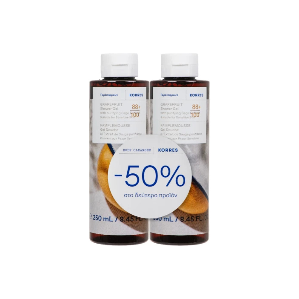 KORRES Promo Grapefruit Shower Gel with Purifying Sage Extract, 2x250ml