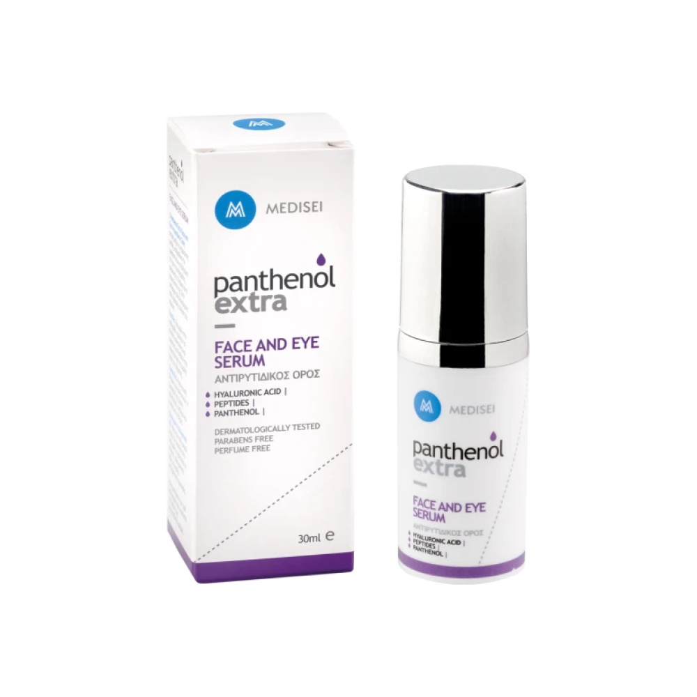 Panthenol EXTRA Face and Eye Serum, Αντιρυτιδικός Ορός, 30ml